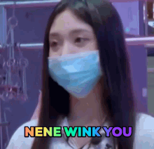 Nene เนเน่ GIF - Nene เนเน่ Chuang2020 GIFs