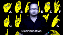 Discrimination Lsf Lsf GIF