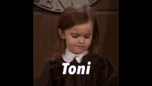 Toni Small Kid GIF - Toni Small Kid GIFs