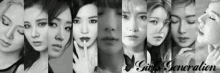 Snsd Kpop GIF - Snsd Kpop Korean Idols GIFs