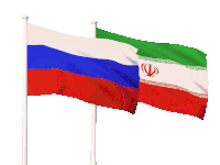 a russian flag and an iranian flag flying side by side