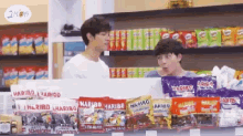 gxxod laugh giggle grocery