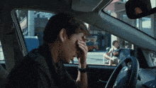 Tobey Maguire Harry Styles Car GIF