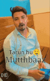 Tarunburr Mutthbaaz GIF - Tarunburr Mutthbaaz GIFs