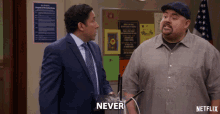 Never Not Gonna Happen GIF - Never Not Gonna Happen Stop Trying GIFs