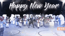 Happy New Year 2022 GIF - Happy New Year New Year 2022 GIFs