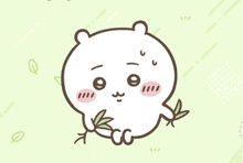 a cartoon drawing of a white bear with leaves around it 's neck .