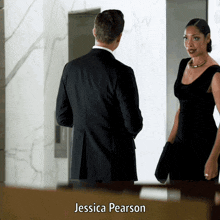 Harvey Specter Suits GIF