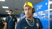 Neyney Neymar GIF - Neyney Neymar Neymar Jr GIFs