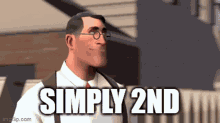 Simply P2 GIF - Simply P2 Noobest Commentator GIFs