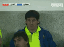ميسي GIF - Leonel Messi Soccer GIFs