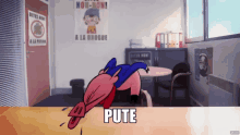 GIF