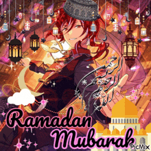 Ramadan Ramadan Mubarak GIF