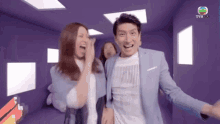 Come Home Love Lo And Behold GIF - Come Home Love Lo And Behold Joyce Tang GIFs