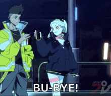 a man and a woman standing next to each other with the words bu-bye written on the bottom