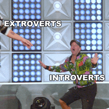 Extroverts Introverts Shannel GIF