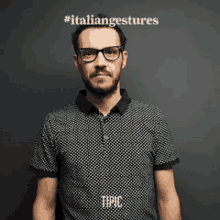 Italian Gestures Mah GIF - Italian Gestures Mah Who Knows GIFs