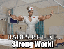 Strong Strongwork GIF - Strong Strongwork Muscle GIFs