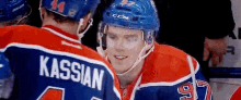 Edmonton Oilers Connor Mcdavid GIF - Edmonton Oilers Connor Mcdavid Smiling GIFs