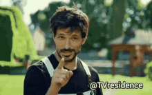 Game On GIF - Game On Andres GIFs