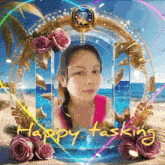 Bunsoo GIF