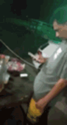 GIF