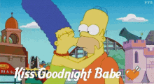 Kiss Goodnight GIF - Kiss Goodnight Bae GIFs