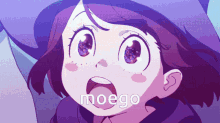 Moego Akko Kagari GIF - Moego Akko Kagari Little Witch Academia GIFs