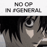 Discord Mod General GIF