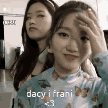 Dacy Frani GIF - Dacy Frani Frani Kpop GIFs