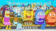 Breakout Rooms Ending GIF - Breakout Rooms Ending Zoom GIFs