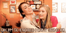 Daye Im So Excited GIF - Daye Im So Excited I Cant Stand It GIFs