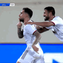 Paco Paco Alcaser GIF - Paco Paco Alcaser Sharjah GIFs