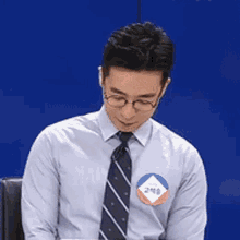 Go Suk Seung Political Desk GIF - Go Suk Seung Political Desk Jtbc News GIFs