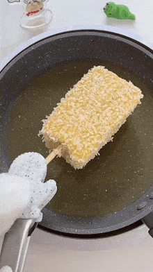 Frying Meow Chef GIF - Frying Meow Chef That Little Puff GIFs