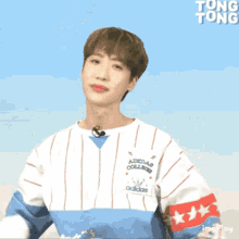 Onewe Excellent GIF - Onewe Excellent GIFs