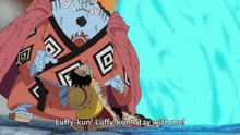 Jinbe Luffy GIF - Jinbe Luffy One Piece GIFs