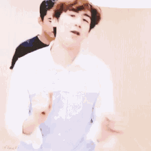 Nichkhun 2pm GIF