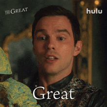 Great Peter GIF - Great Peter Nicholas Hoult GIFs