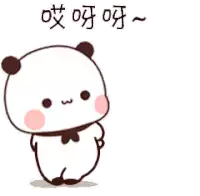 a cartoon panda bear is standing on a white background and holding a cat .