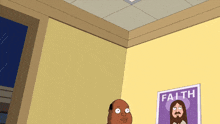 a cartoon of a man standing next to a poster that says faith