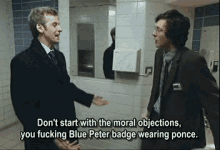 Moral Objections GIF - Moral Objections GIFs