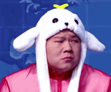 Confused Hat GIF - Confused Hat GIFs
