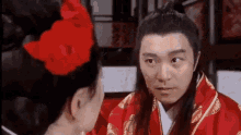 Confused Wtf GIF - Confused Wtf Stephen Chow GIFs