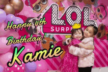 Kamie 4th GIF - Kamie 4th Birthday GIFs