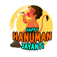 Happy Hanuman Jayanti Chhota Bheem GIF - Happy Hanuman Jayanti Chhota Bheem Aap Ko Hanuman Jayanti Ki Shubhkamnaye GIFs