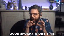 Good Spooky Night Time Daniel Shiffman GIF