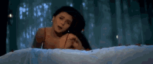 Coming For You GIF - Rani Mukherjee Seductive Bed GIFs