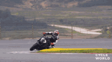 Rider Cornering GIF