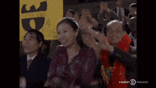 Wu Tang Chappelle Show GIF - Wu Tang Chappelle Show Wu Tang Draft GIFs